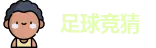 竞彩网